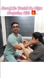 Suraj Ko Yashi Ne Diya Surprise Gift 🎁. Suyashvlogs || Vlogs || Suyashfashion || YouTube
