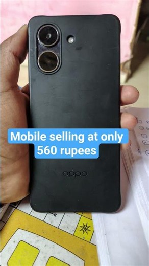 mobile sale
