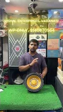 DJ Challenger 12” Subwoofer 🔥 Heavy Bass DJ Speaker | Vishal Enterprises Varanasi