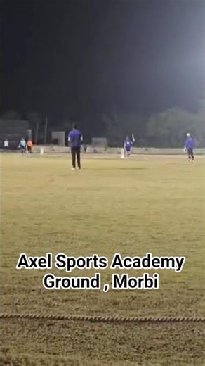 Axel Sports Academy Ground