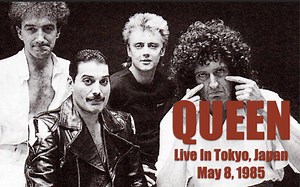 【Queen】\"Brian琴弦又又又又断了\" —— 日本\u002F东京 - 1985-05-08 演唱会完整版