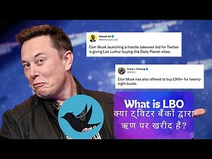 Private Equity funds- What is LBO? Learn LBO in Details | Elon Musk Buy Twitter through LBO deal