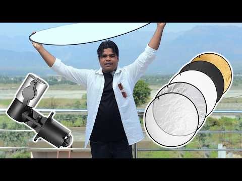 DIGITEK 47 inch 5 in 1 Reflector Review | Best Lighting Tool for Photography & Video 🎥