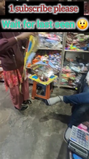 kite purchase 🥰#trending