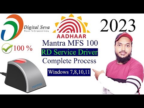 Mantra Device Rd Service Installation Process || How To Install Mantra RD Service || Laptop PC | AMR