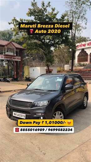 17K views · 289 reactions | ✅ Maruti Brezza VDI Diesel ⛽️ Auto 2020...
