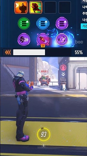 “What Happens When Soldier Has 111 Bullets + 150% Fire Rate 😱🔥”#overwatch2 #ow2 #stadium #soldier76