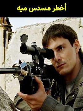 مسدس لعبة دمر دبابة في ثواني! #shorts