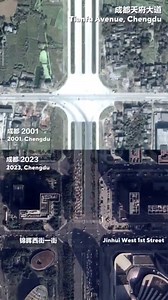 1.7K views · 36 reactions | Sự thay đổi của Thành Đô dọc theo Đại lộ Thiên Phủ trong thời gian 22 năm (2001-2023). Trong thời gian này GDP của Thành Đô tăng từ 115,7 tỷ NDT năm 2001 lên tới 2.207,4 tỷ NDT (310 tỷ USD) năm 2023 – tăng gần 20 lần. | Pham Tuan Anh | Facebook