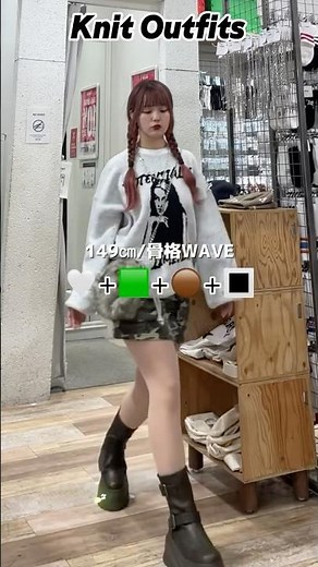 【149㎝骨格ウェーブ/ニットコーデ4選🧶】どのコーデが好き？🥺#shorts #fashion #wego #ウィゴー #秋 #outfit #韓国ファッション #ストリート #y2k