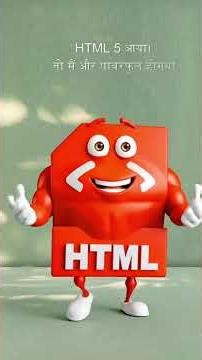 HTML Introduction for Beginners 🔥 | Learn HTML from Scratch in Hindi #learntocode