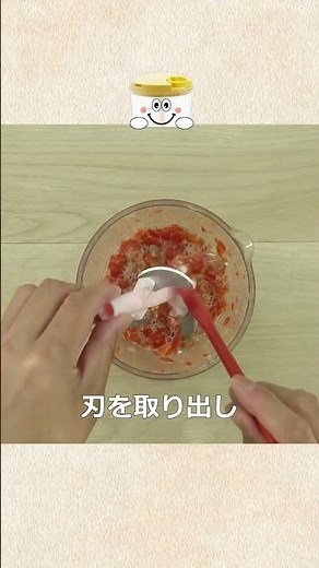 レンジで5分！簡単なのに想像以上の美味しさい【ミニトマトジャム】トマトの消費にも◎#Shorts