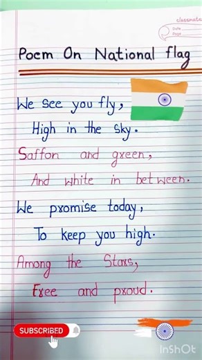 Poem On National Flag ! National Flag Poem In English !