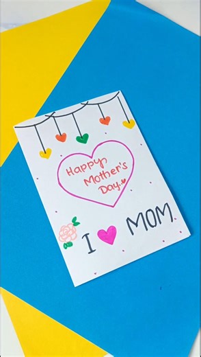 Happy Mother's Day card making ideas #diy #mothersday #ytshorts