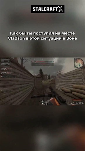 Когда Зона снова ломает здравый смысл ☢️🤯 #сталкрафт