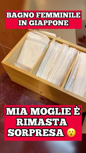 Women toilet in Japan. Un bagno femminile in Giappone. #japan #toilet #amazing | Calabrese in oriente Giappone