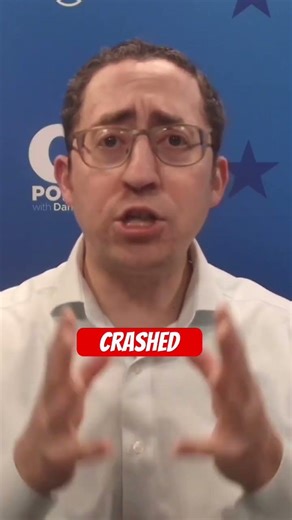 What Happened to the Legislation? Or…Is Image Everything?