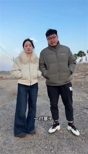 Meet the Matchmaker! Unexpected Blind Date Adventures