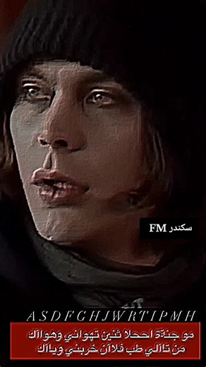 سہكہنہدرƑϺ على TikTok