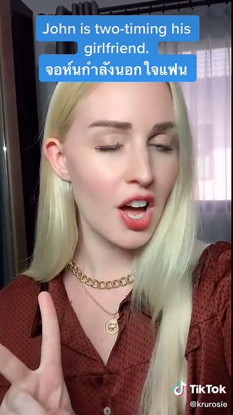 Understanding Two Times vs. Two-Time in English