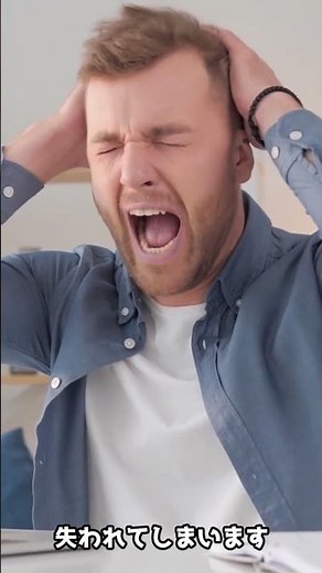 【要注意】バックアップなしでLINE引き継ぎしたら…復元方法は？