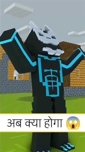 Baby Zombie Saves the Village 😂 #minecraft #shorts #short