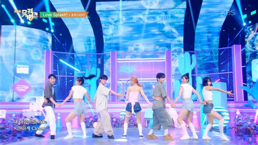 [Music Bank] - JOY🎶 Get ready to be captivated by JOY’s “Love Splash!” performance!!💞 📌For more videos on Music Bank, head to our YouTube channel! (https://www.youtube.com/@kbsworldtv) #JOY #ジョイ #조이 #Love_Splash! #MusicBank #KBSWORLDTV KBS 250822 방송 | KBS WORLD