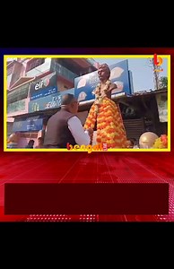 1.1K views | Bengal Live Short News শহীদ ক্ষুদিরাম বসুর জন্মজয়ন্তী পালন রায়গঞ্জে। #Raiganj | Bengal Live | Facebook