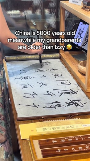 Jessie 🐼 (@jessiewangxin)’s video of ancient china