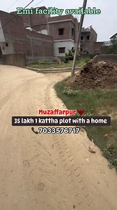 40K views · 443 reactions | If you are interested call Asad jee 7033576717 | Eazy Property Solutions | Facebook