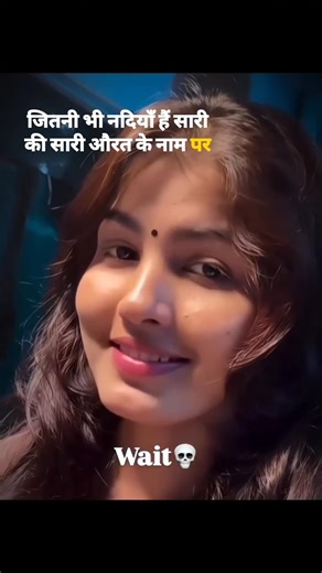 Just | Wait For Reply Girls And Boy's #shorts #attiude #vlog #attiudboy #trendingvideo #vs