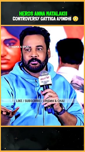 👉 “Tollywood Dark Side 😳🔥 | Shocking Controversies” #prabhas #telugufilms #viral #shorts