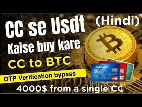 CC to Btc method 2026 | Carding Full Course | Crypto Carding | Dark Web 2026