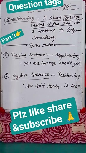 Question tags # #english #englishgrammar #aivideo #shorts #shortvideo #viral #explore #trending