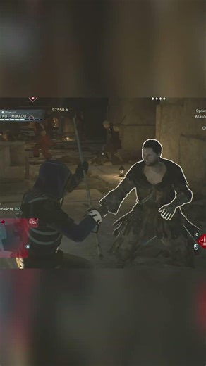 быстро затащу