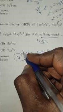 Important Tnpsc maths #exam #civilserviceexam #maths