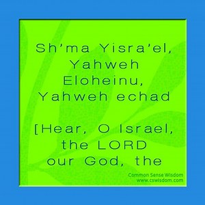 Shema Yisrael (Song) by Micha’el Ben David - Common Sense Wisdom