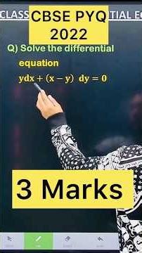 Q) Solve the differential equation 𝐲𝐝𝐱+(𝒙−𝒚)𝐝𝐲=𝟎 #cbse2026 #maths #cbse2024 #integration