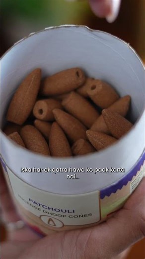 Nirmalaya Patchouli Backflow Cones