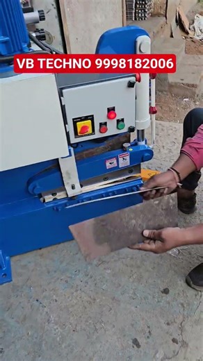 Hydraulic Shearing Machine