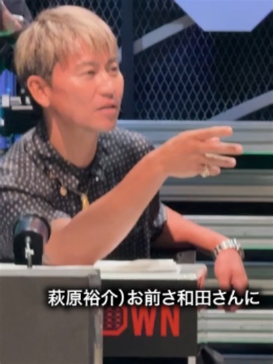2026.9.19 SAT. BreakingDown21 真駒内セキスイハイムアイスアリーナにて11:45試合開始🥊 会場・PPVチケット絶賛販売中🔥 ご購入は「ブレイキングダウン ライブ」で検索🔍 #breakingdown #breakingdown21 #ブレイキングダウン #ブレイキングダウン21 @mizoguchiyuji