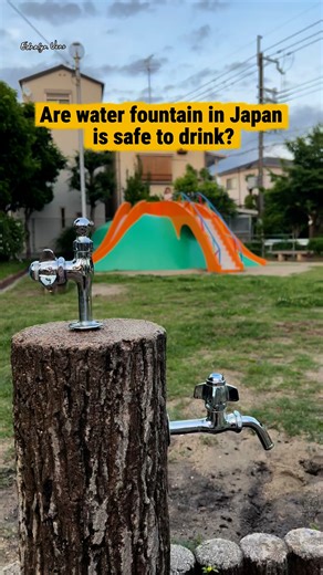 Water fountains in Japan that found in parks and public places are generally safe to drink💦🇯🇵 and it's FREE🤩#fypシ #fypシ゚viralシ #japanlife #japantravel #Amazing #trendingreels #reelsfypシ #japan #fblifestyle | Ednalyn Ueno