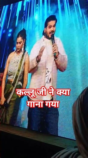 आजमगढ़ महोत्सव #trending #stepbystep #viralvideo #ytshorts #video