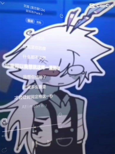 For you:‪@engel-p6n‬ #fundamentalpapereducation#fpe#buachongflop#nhactrungquochay#xuhuongyoutube