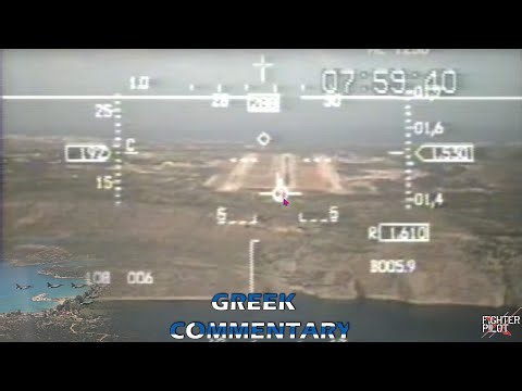 Hellenic Airforce F-16 HUD view-Fourship RTB Souda (Greek)