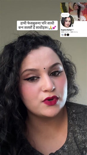 Building Friendships on Facebook: A Guide