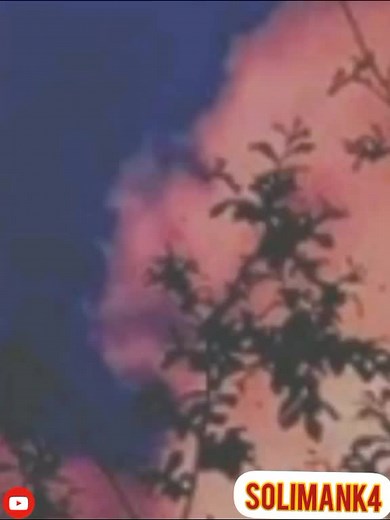 KAROL G - Ocean (Official Video)