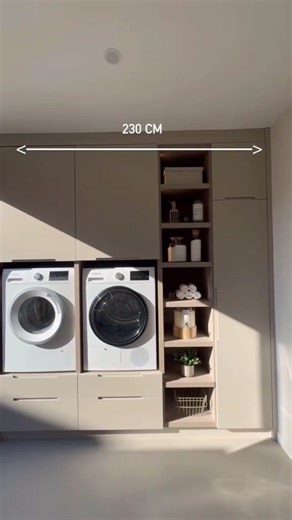 5.7K views · 18 reactions | 狀 STOP! Don’t Design Your Laundry Room...