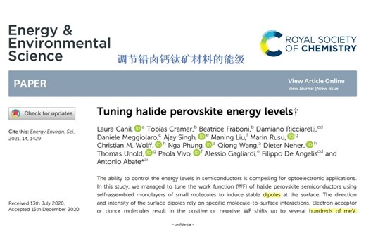 Energ. Environ. Sci.-调节钙钛矿材料的能级：价带，导带和功函数