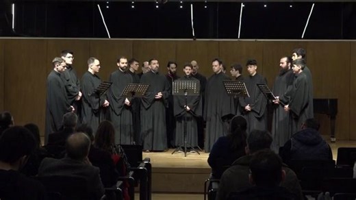 «Με θάμβος και κατάνυξη»: Το μεγαλείο της υμνολογίας της Μεγάλης Εβδομάδας στις Σχολές Βυζαντινής Μουσικής